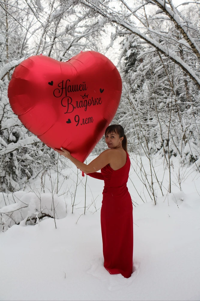 День рождения — Дворец Мастеров