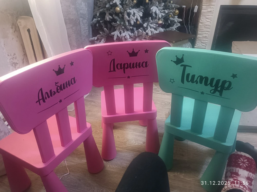 Декор интерьера — Дворец Мастеров