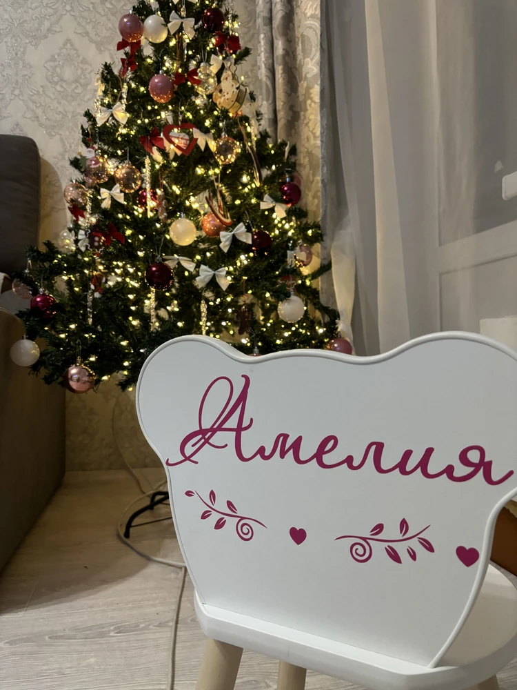 Декор интерьера — Дворец Мастеров