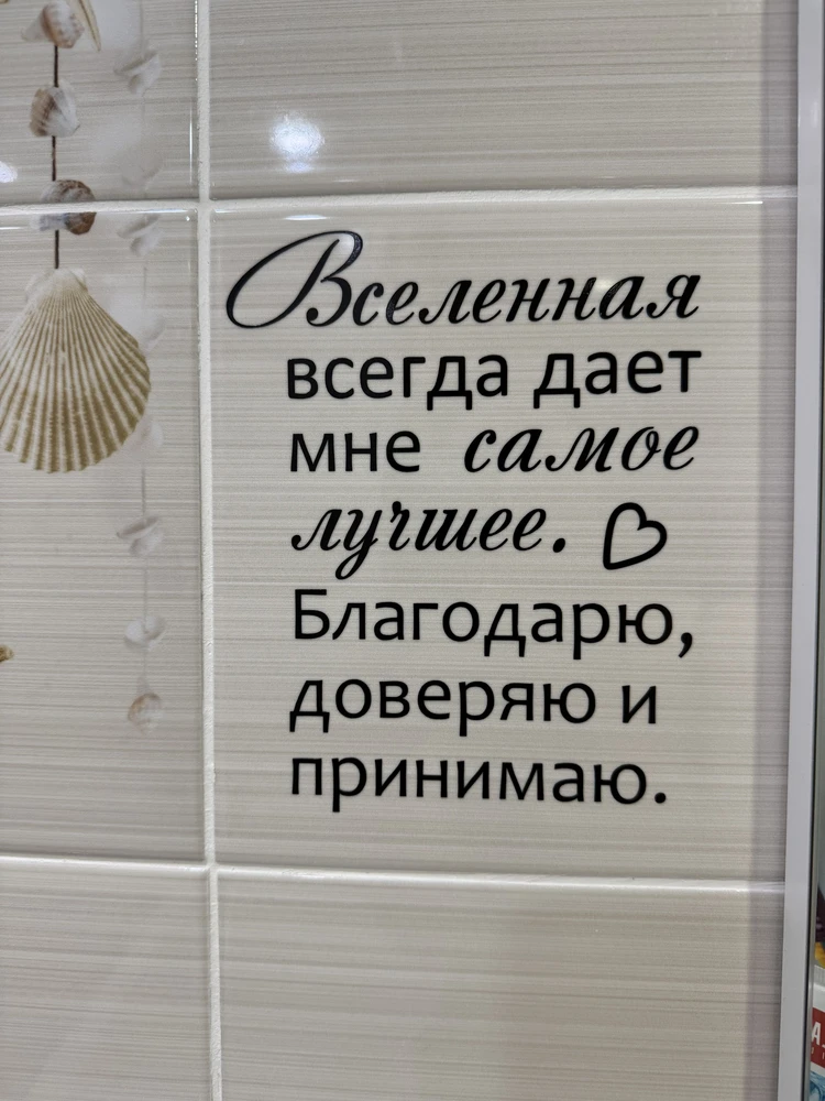 Декор интерьера — Дворец Мастеров