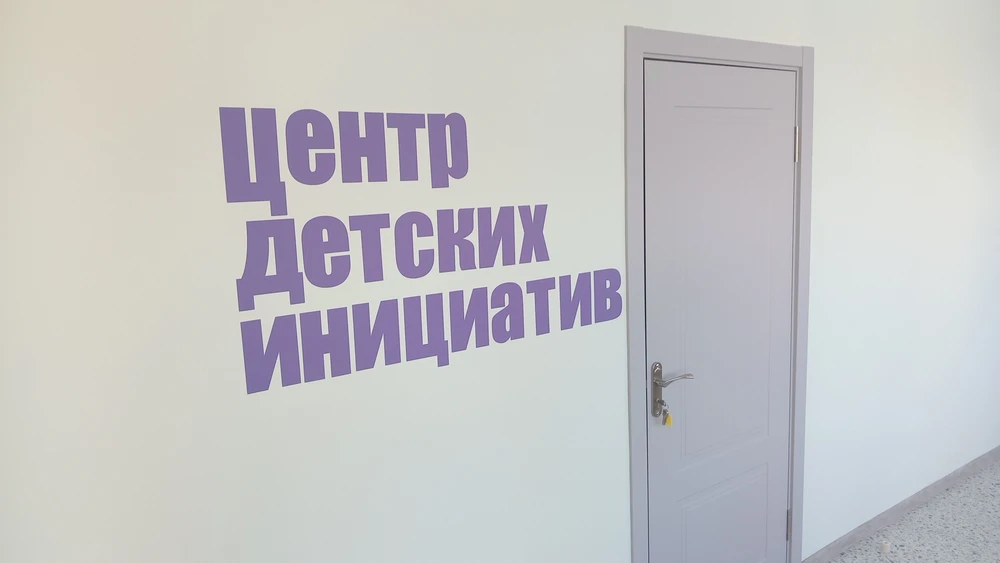 Декор интерьера — Дворец Мастеров