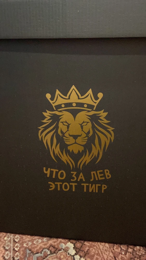 Декор интерьера — Дворец Мастеров