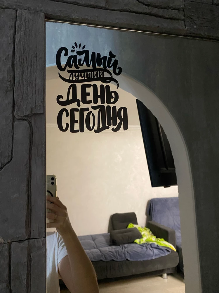 Декор интерьера — Дворец Мастеров