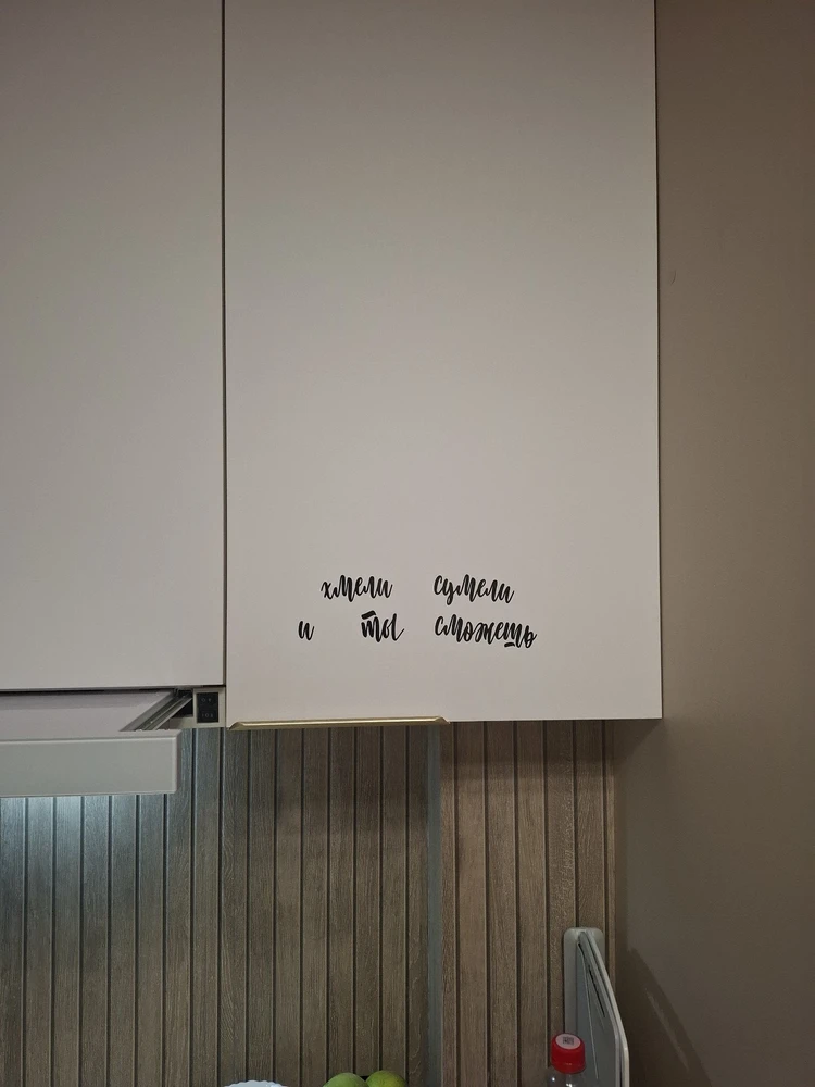 Декор интерьера — Дворец Мастеров