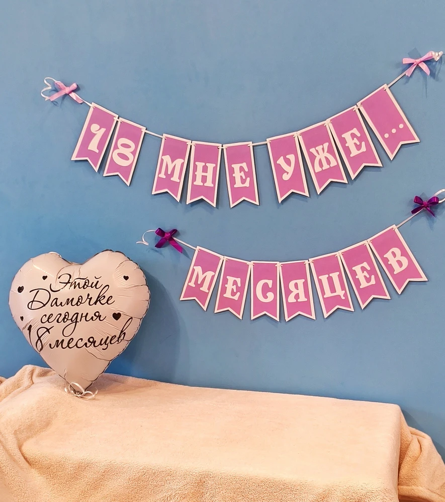 Декор интерьера — Дворец Мастеров