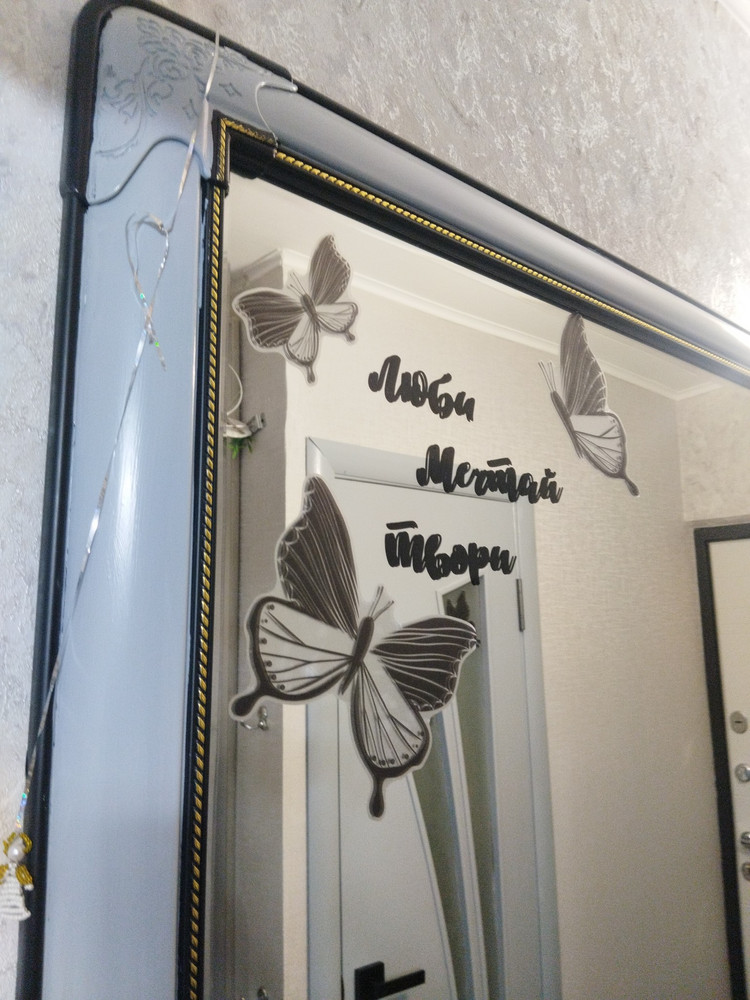 Декор интерьера — Дворец Мастеров