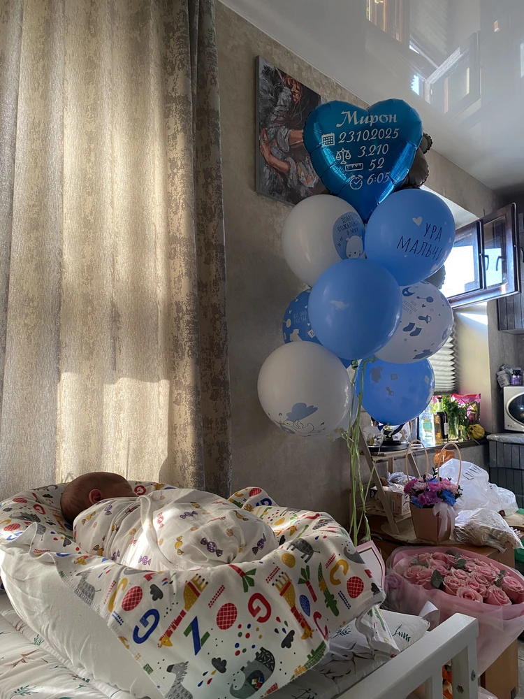 Выписка — Дворец Мастеров