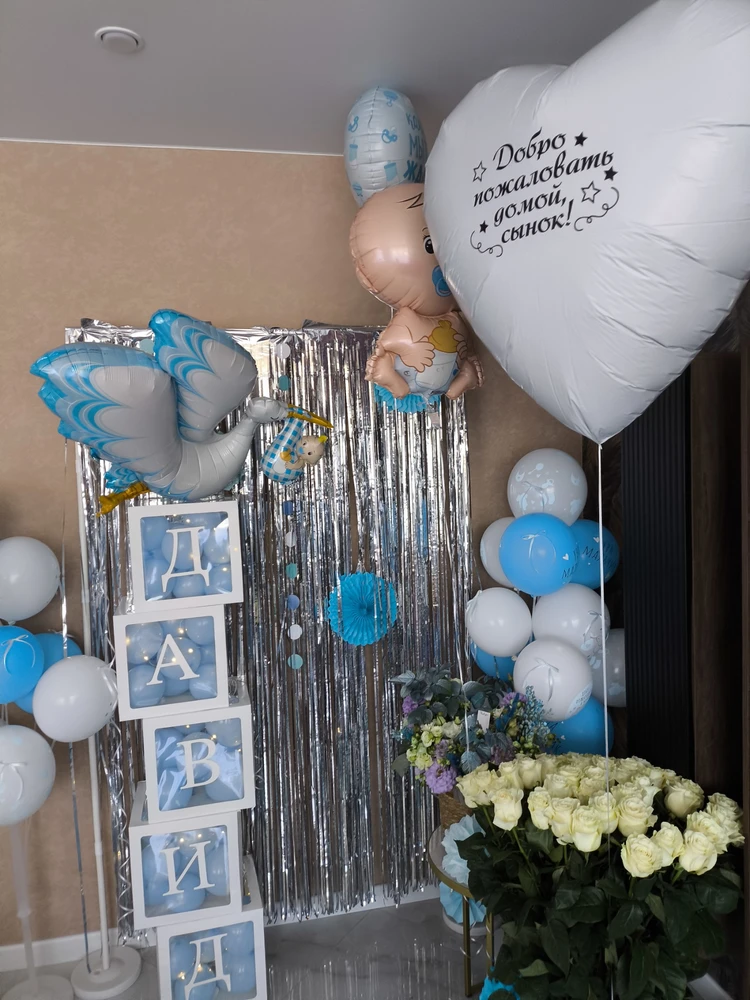 Выписка — Дворец Мастеров