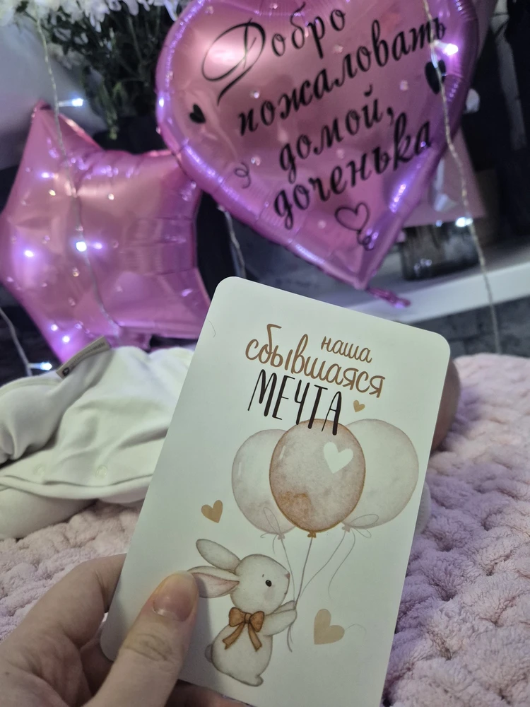 Выписка — Дворец Мастеров