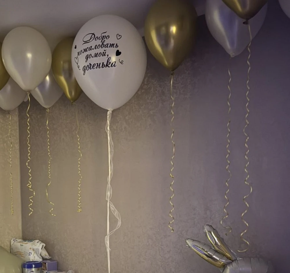 Выписка — Дворец Мастеров