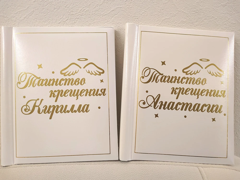 Выписка — Дворец Мастеров