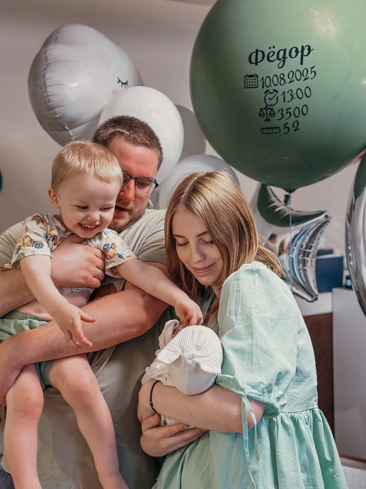 Выписка — Дворец Мастеров