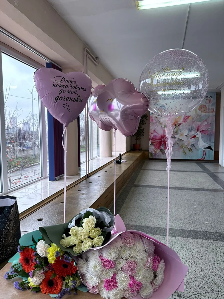 Выписка — Дворец Мастеров