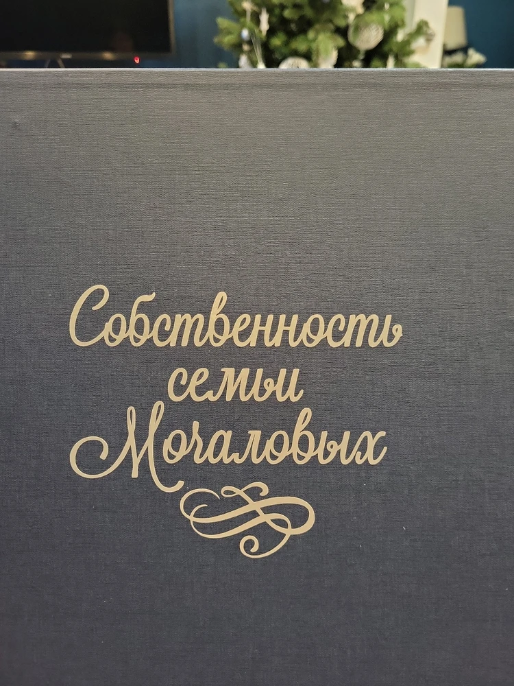 Свадебный декор — Дворец Мастеров