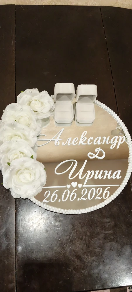 Свадебный декор — Дворец Мастеров