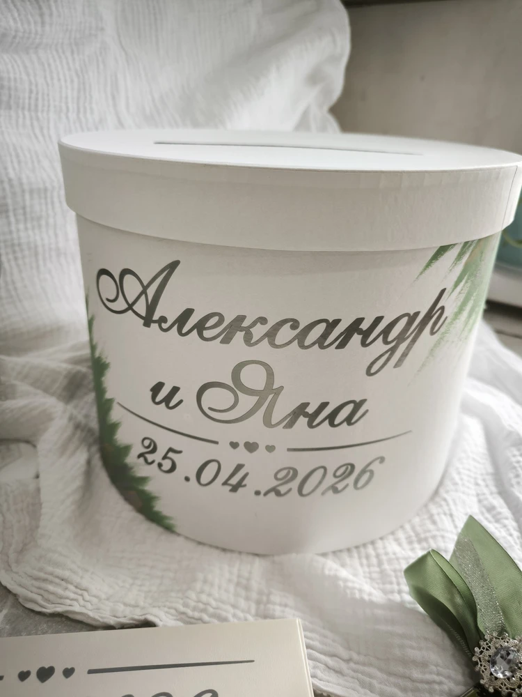 Свадебный декор — Дворец Мастеров