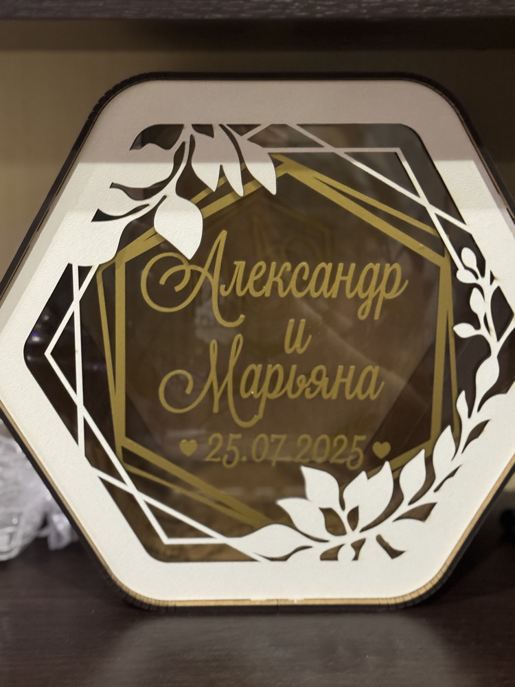 Свадебный декор — Дворец Мастеров