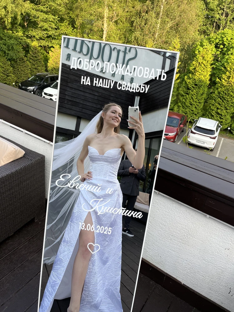 Фотозона на свадьбу — Дворец Мастеров