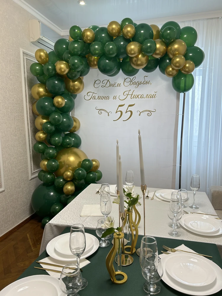 Фотозона на свадьбу — Дворец Мастеров